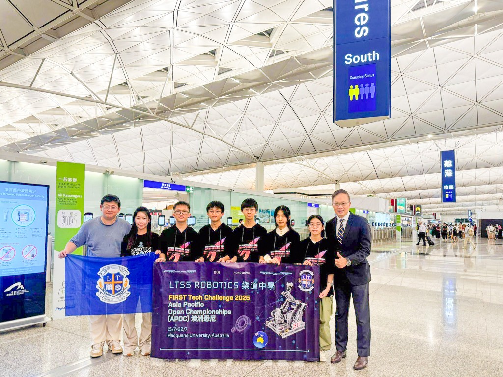 樂道中學代表香港出戰澳洲，於FTC 機械人比賽榮獲佳績。