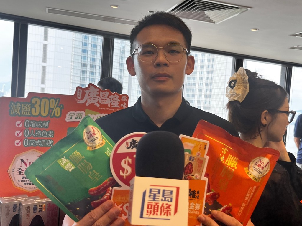 廣昌隆貿易有限公司負責人楊先生。