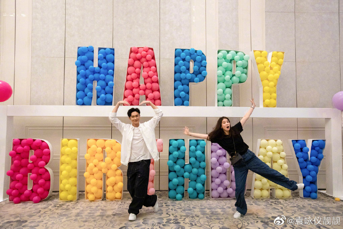 靚靚為老公慶祝大表興奮。