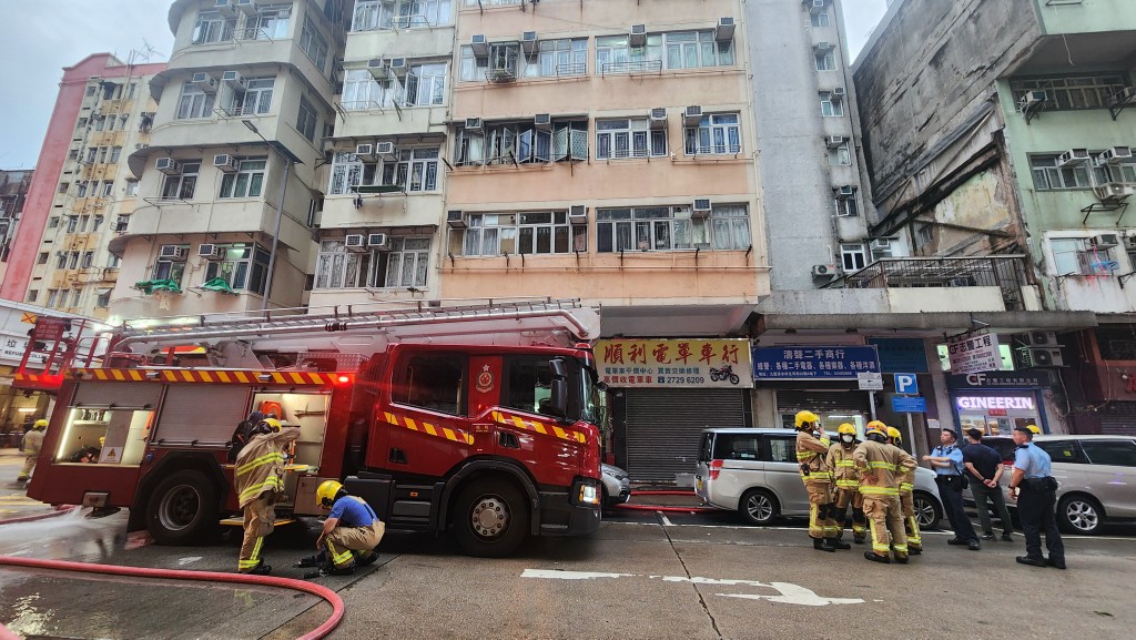 深水埗劏房起火 消防趕至撲救 救出住戶及寵物龜