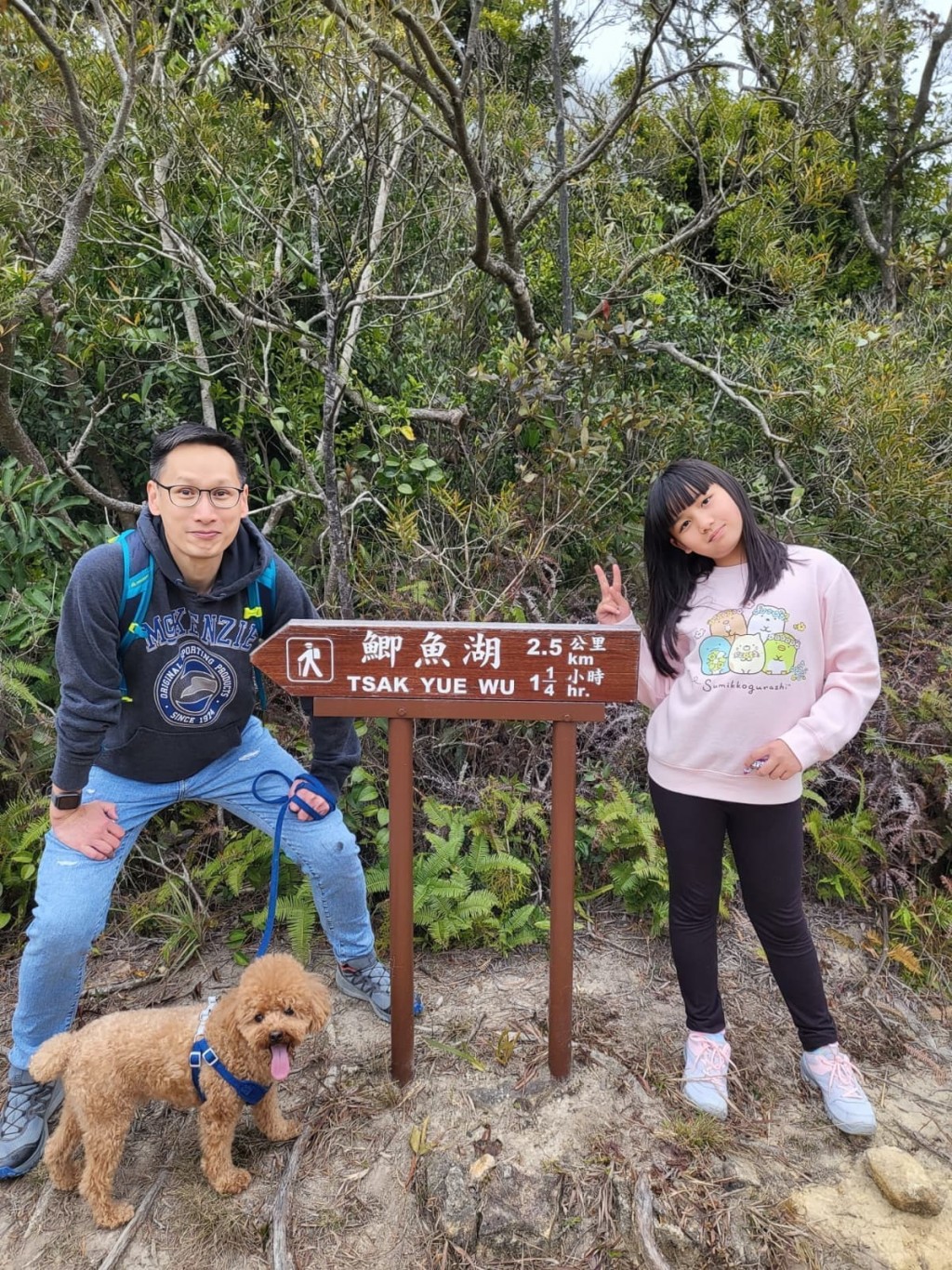 谈与女儿关系之建立、 价值观之传承,一切源于身教、口传及共同经历。(图片来源:受访者提供) 谈与女儿关系之建立、 价值观之传承,一切源于身教、口传及共同经历。(图片来源:受访者提供)