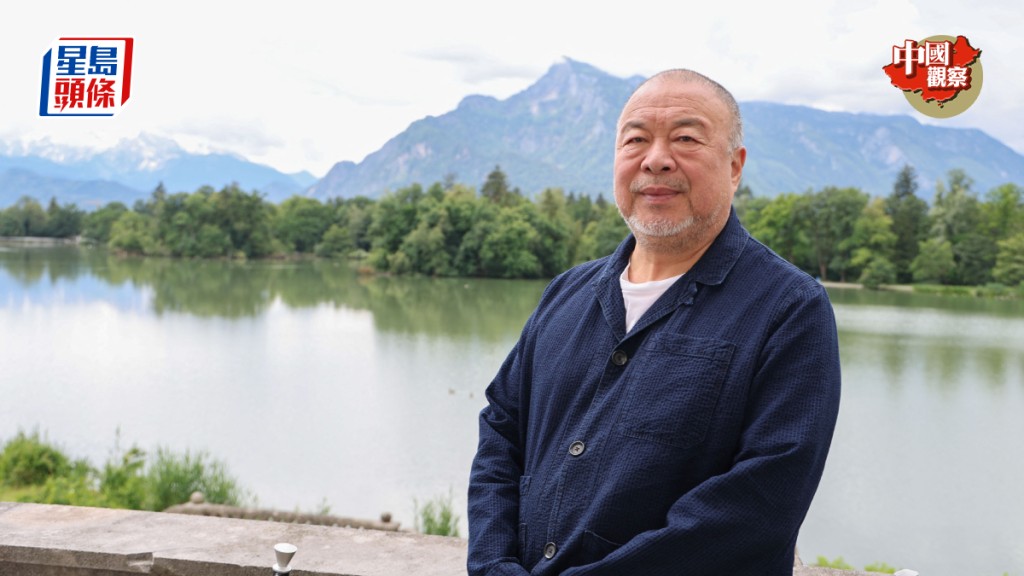 去年12月中旬，艾未未帶着17歲兒子，返國探望93歲高齡母親。法新社