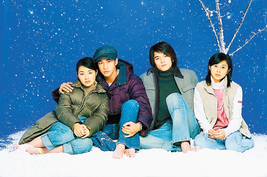 何潤東、陳怡蓉、邱澤、胡雅萍、孫儷等演出的電視劇《雪地裏的星星》開拍 