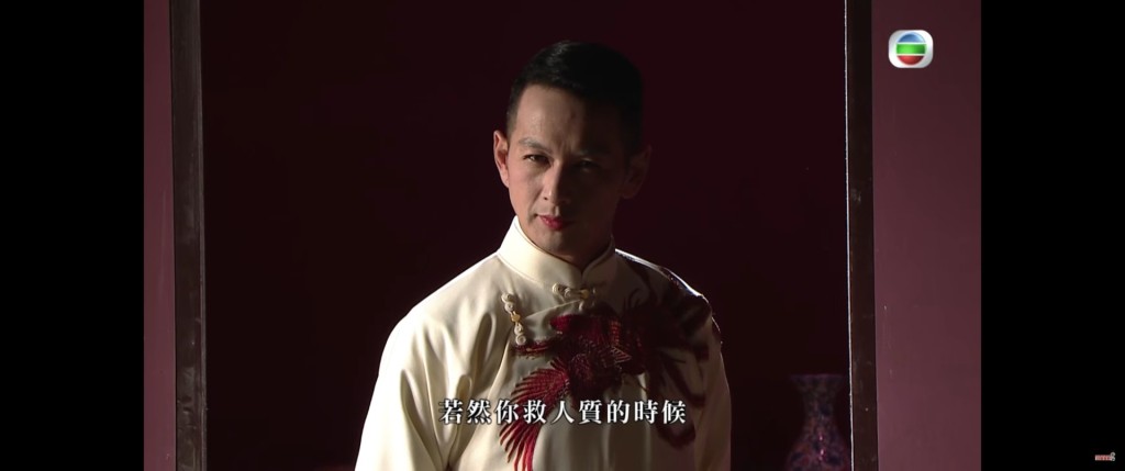 2016年更憑劇集《城寨英雄》的馮春美（春美哥）一角而備受注。