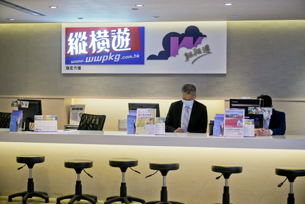 縱橫遊取消所有旅行團至6月19日。資料圖片