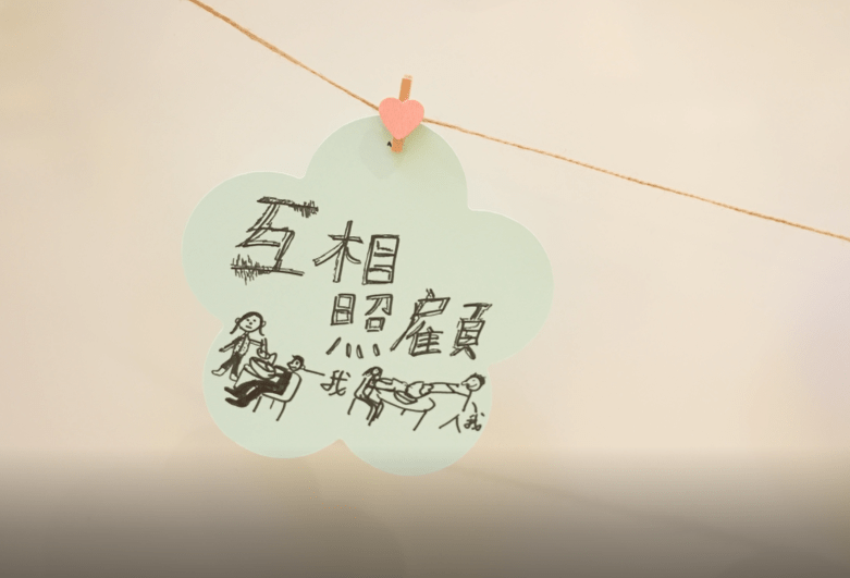 白明川表示,外婆對他很好,在彼此需要的時候會互相照顧對方。 白明川表示,外婆對他很好,在彼此需要的時候會互相照顧對方。