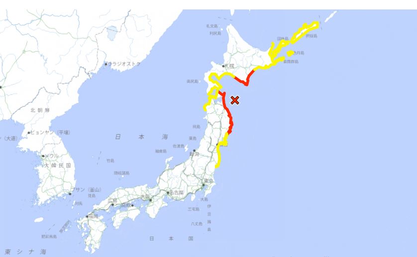 日本氣象廳發出海嘯警報。