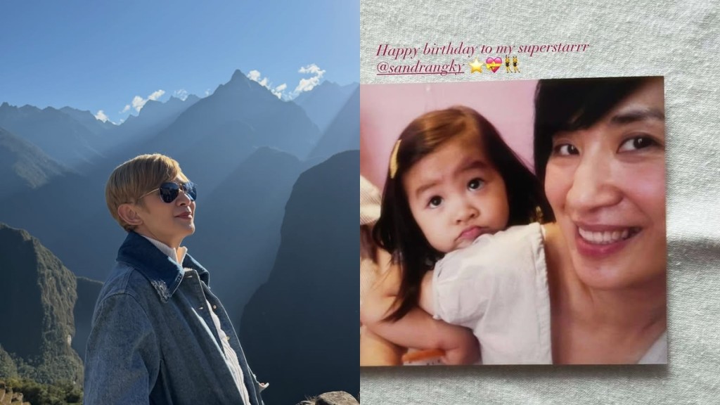 吳君如61歲生日素顏上陣狀態曝光  同女兒陳是知玩到癲童心未泯  自封未成年征服世界奇景