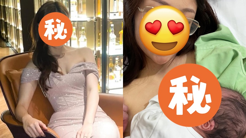 前「东张女神」宣布生女母女平安  让BB躺赤裸上身尽显母爱  阵痛16小时都值得