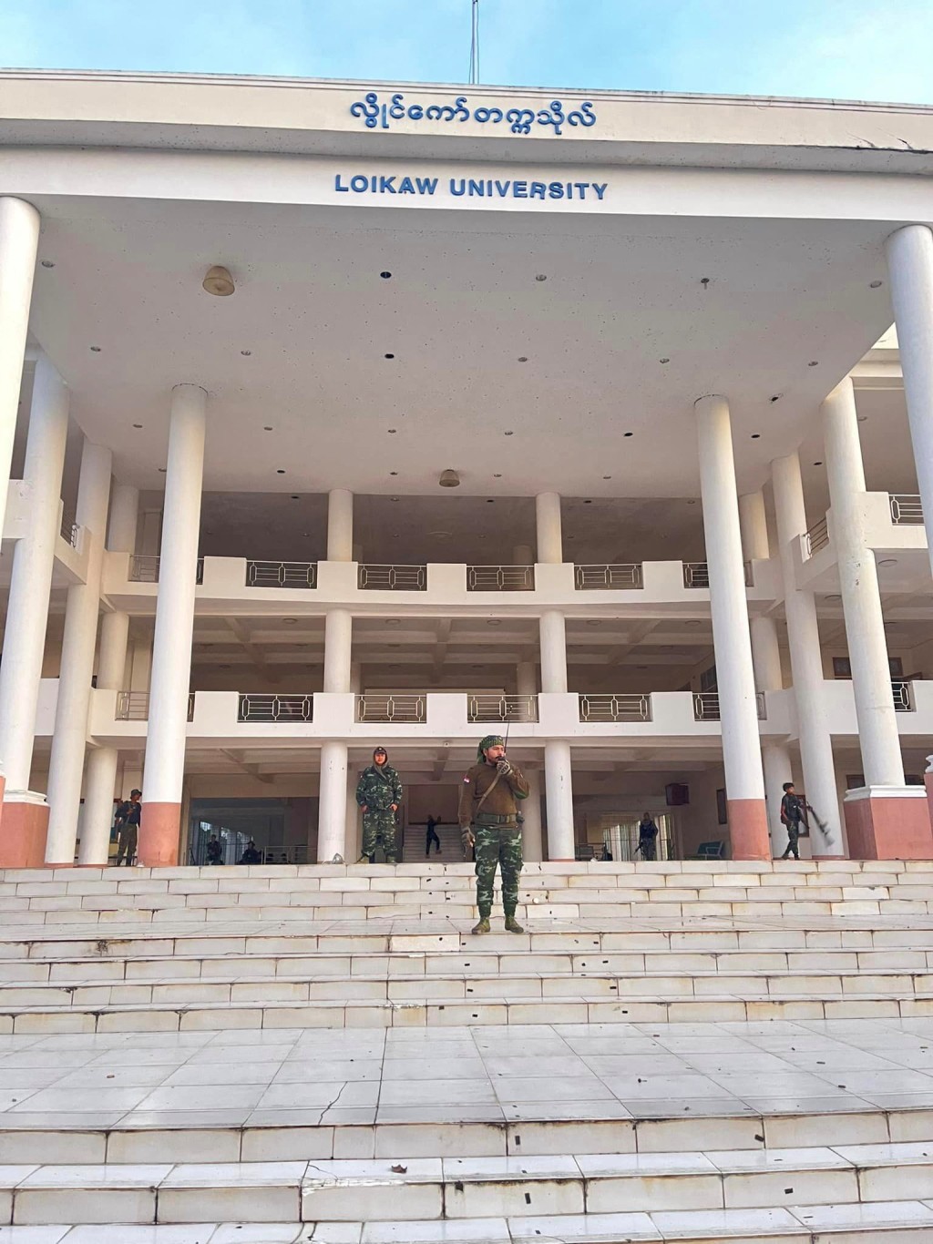 缅甸克伦尼民族保卫军从政府军手上夺取了垒固大学（Loikaw University）的控制权。 路透社