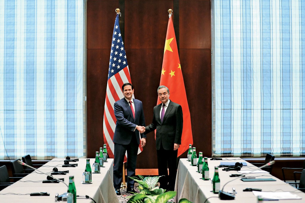 王毅會見美國國務卿魯比奧。