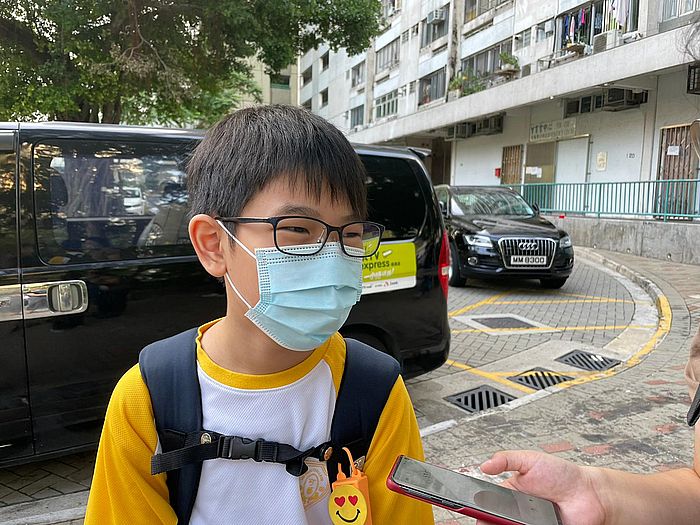 岑同學
