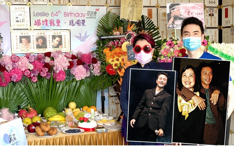 陳淑芬偕兒子陳家豪到寶福山向「哥哥」張國榮送上生日祝福。