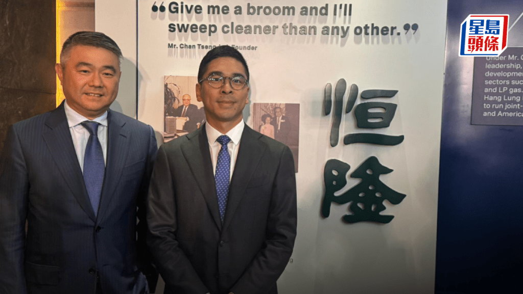 恒隆陳文博指目前香港是投資時機 宣布V3戰略 升級現有資產「穩中求勝」