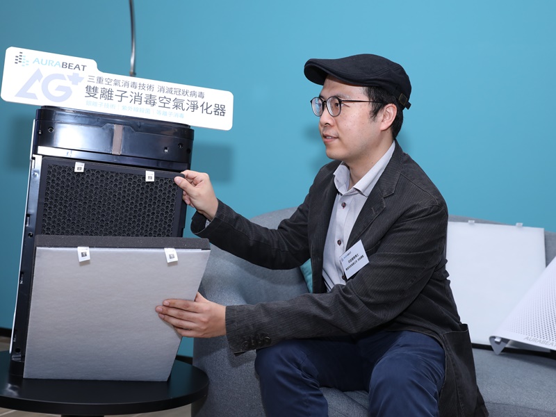 本地初创科企研发新空气干净化器。