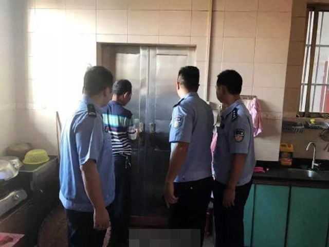 案件仍在進一步審理中。網圖