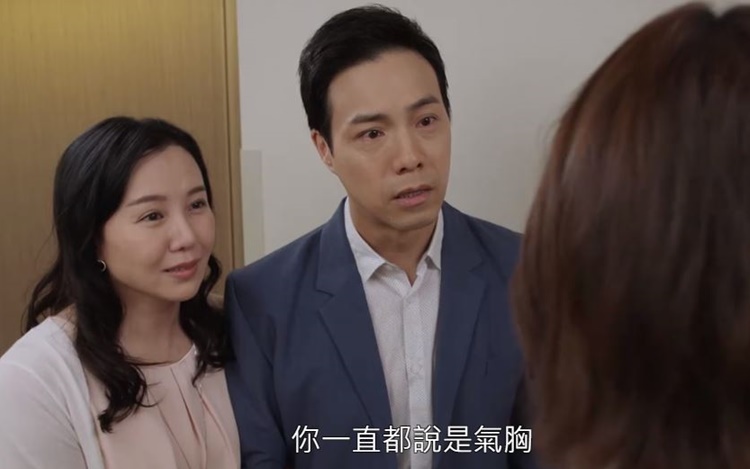 甄詠珊及章志文演技真摯感人。