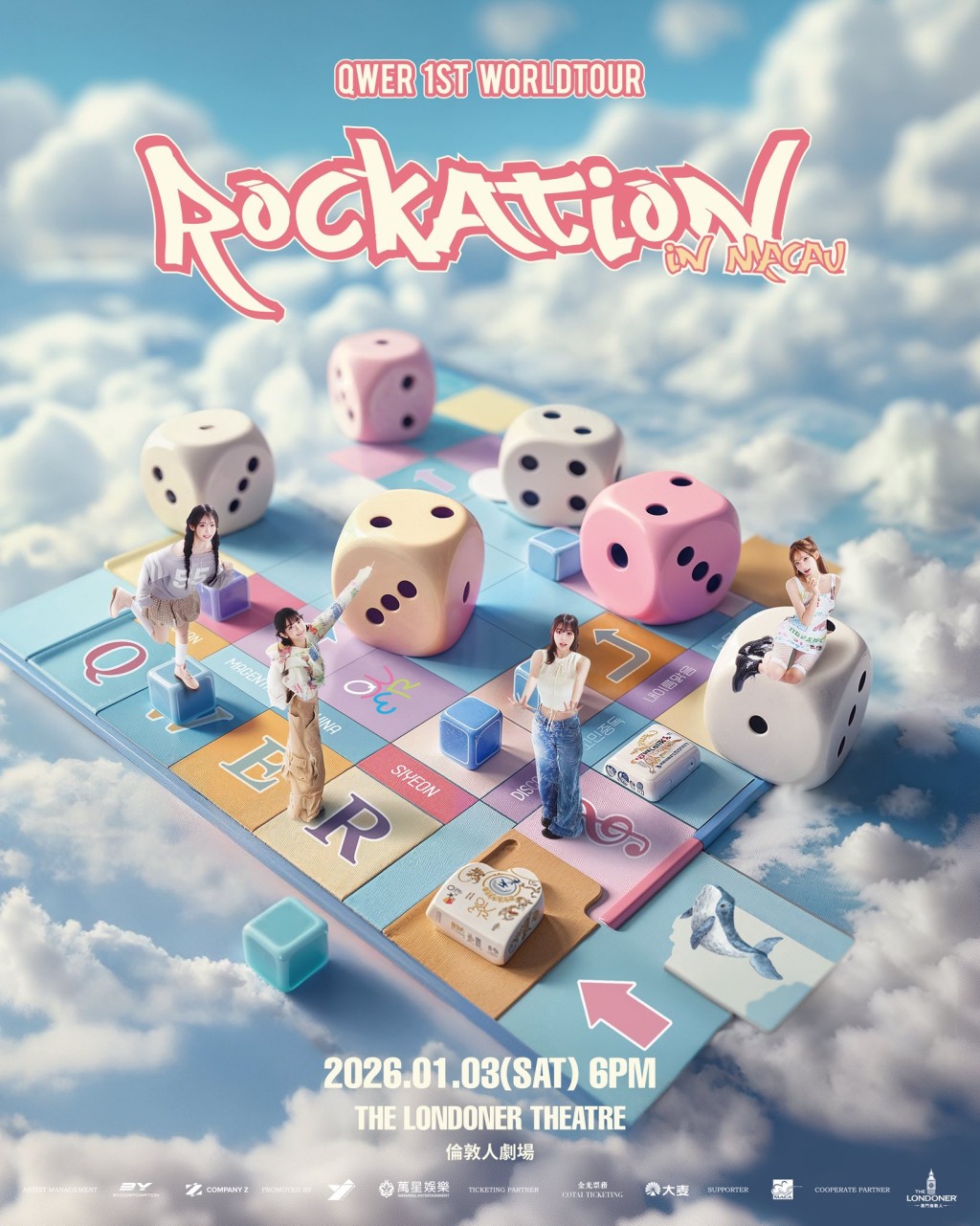 QWER將於2026年1月3日到澳門舉行《QWER 1ST WORLD TOUR <ROCKATION> in MACAU》。