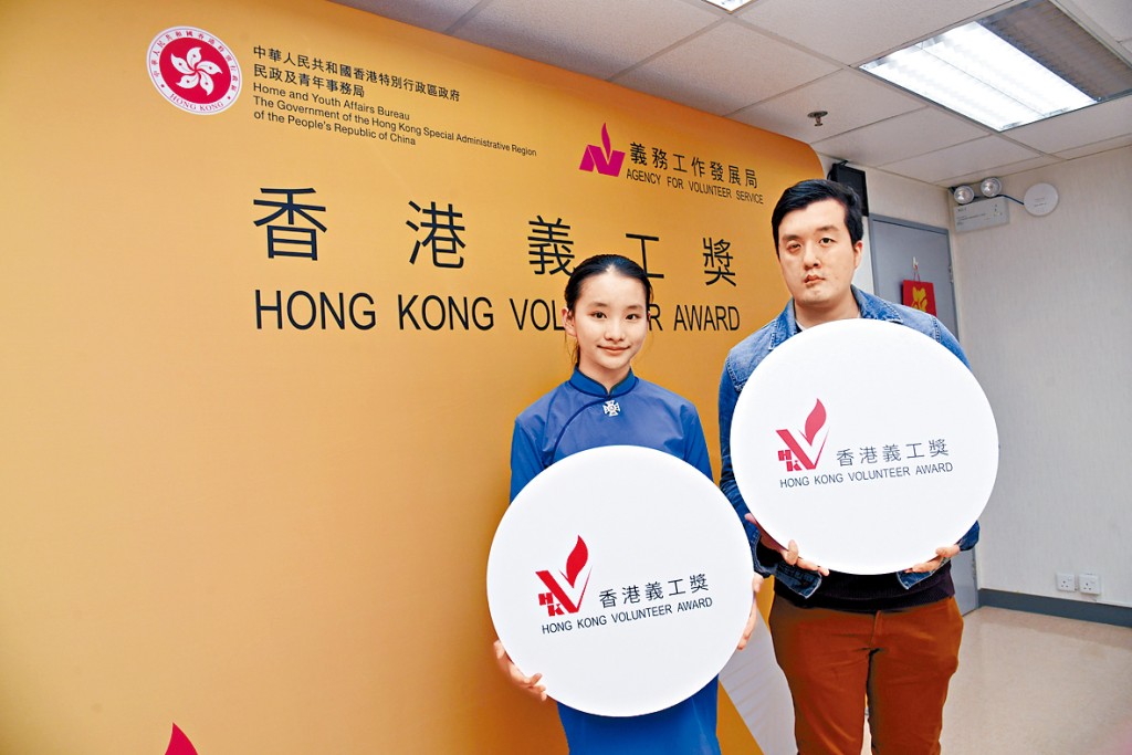 潘浠淳（左）和陈尚懿（右）是今届「杰出青年义工奖」的焦点。