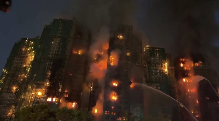 大埔宏福苑五級火至今造成最少44人死亡、66人受傷，並包括1名消防員殉職。