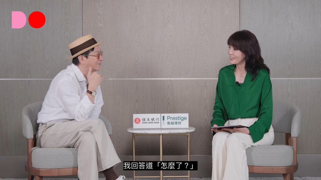 張家輝首度還原真相：「嗰陣佢哋笑住打畀我，話唔同我續約，我唔知點解，嗰陣係有啲手足無措。」。（《The Do Show》影片截圖 ）