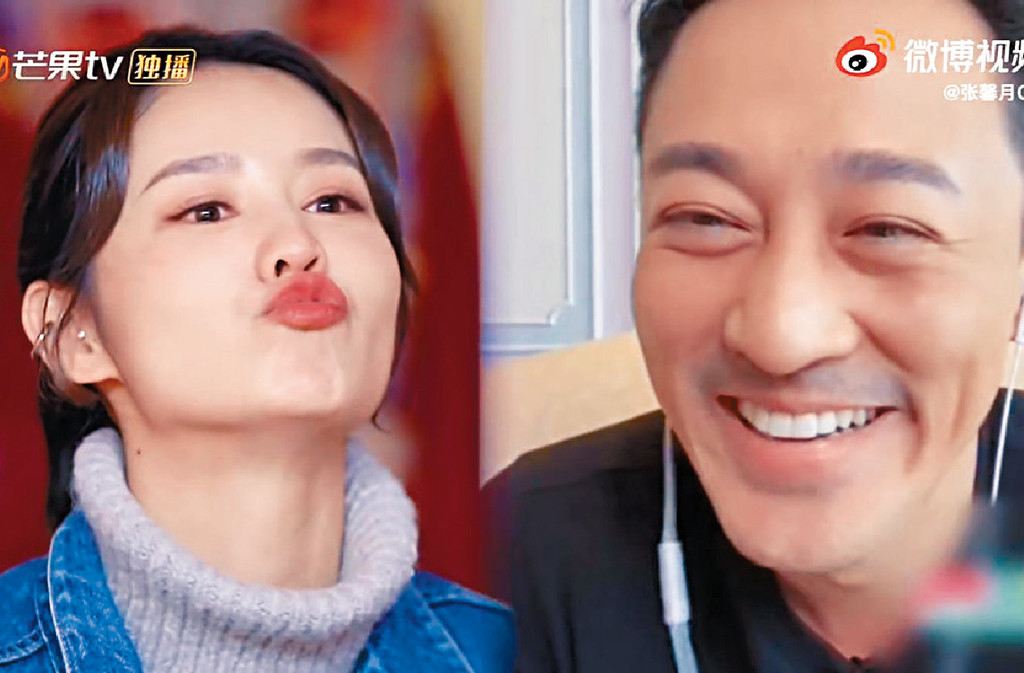 ■張馨月忍不住隔空錫錫林峯。
