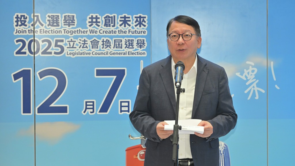 政府新聞處圖片