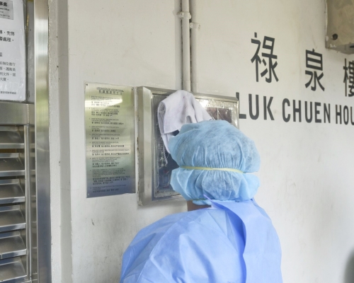 祿泉樓至今有7名居民確診染疫。資料圖片