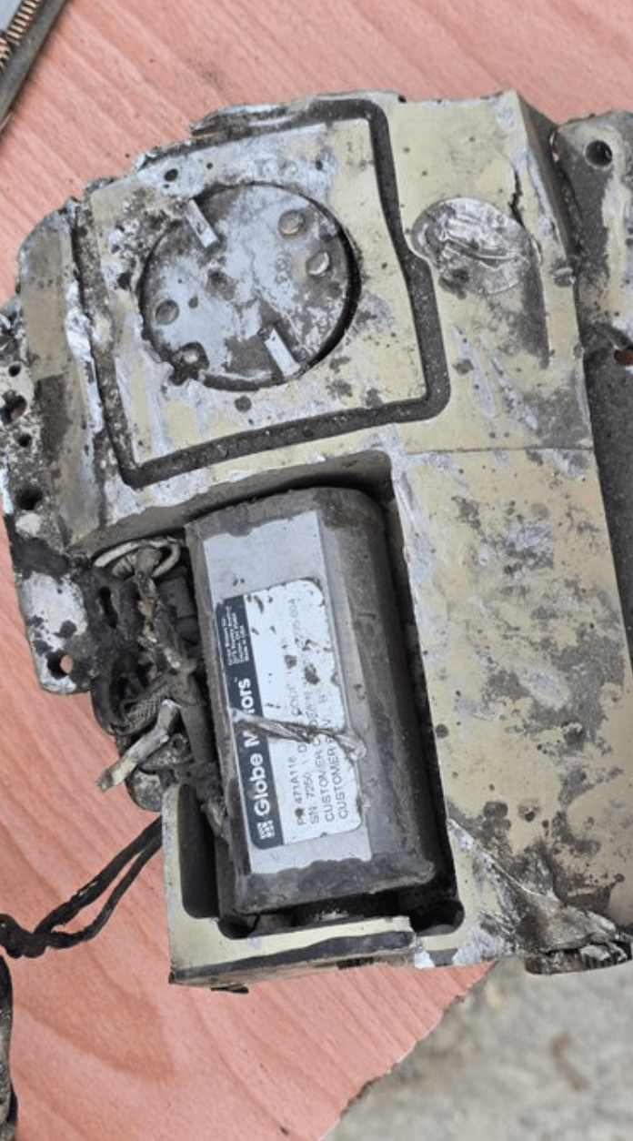 這些碎片疑似來自2014年後生產的新型「戰斧」（Tomahawk）巡航導彈。