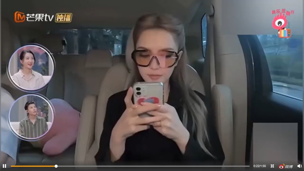 周揚青一啲都唔care，因為佢一睇相就知個女仔係羅晉家姐。