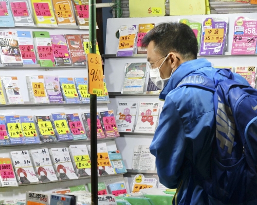 「電話卡實名制」 的公眾諮詢期於今日屆滿。資料圖片