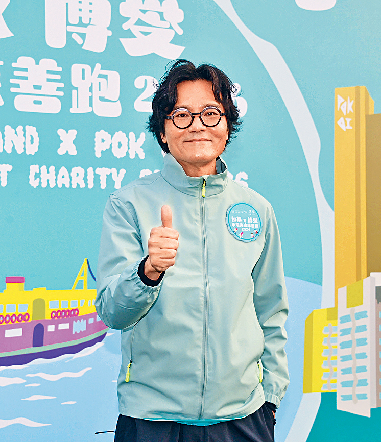 林家棟未知金像獎入圍電影被「DQ」話題。