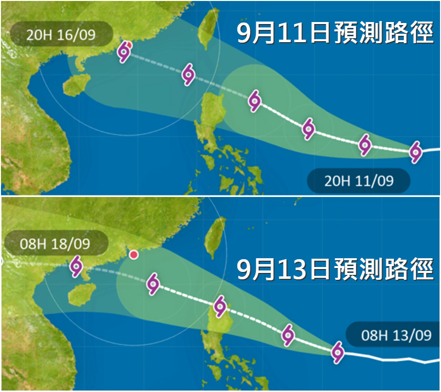 天文台預測路徑向南調整,登陸地點則向西調。