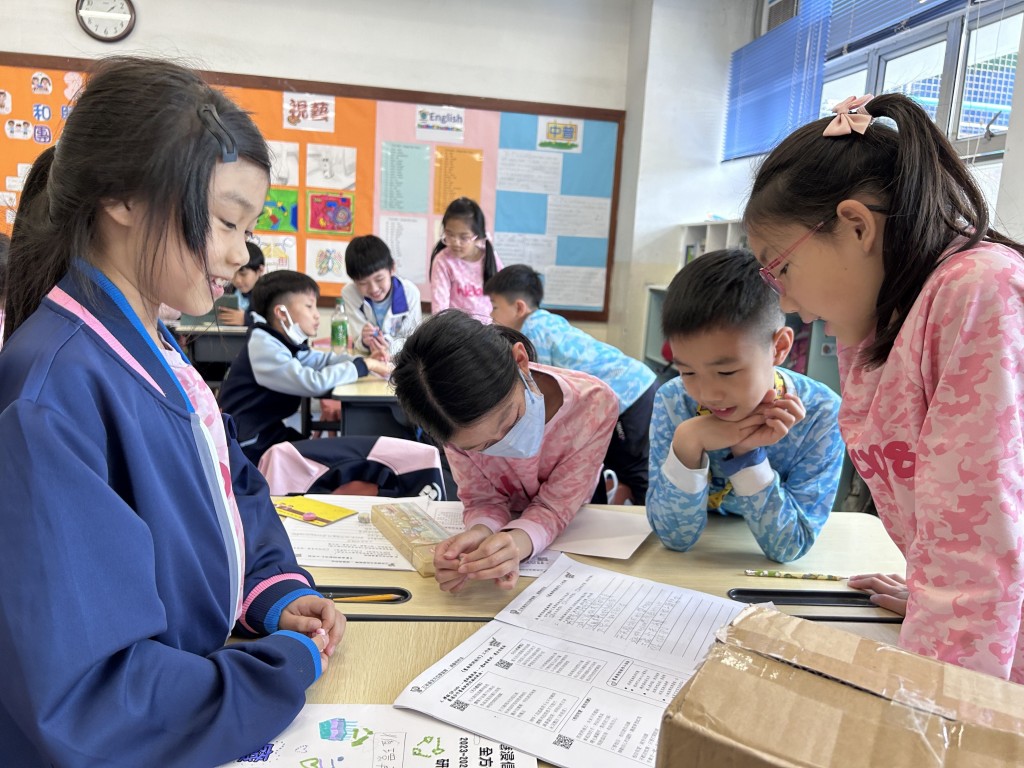 （圖片來源：小學概覽）