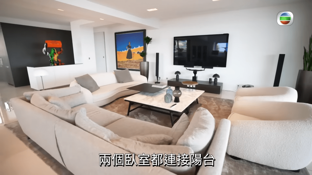 一個客廳可能已經大過很多香港人間屋。