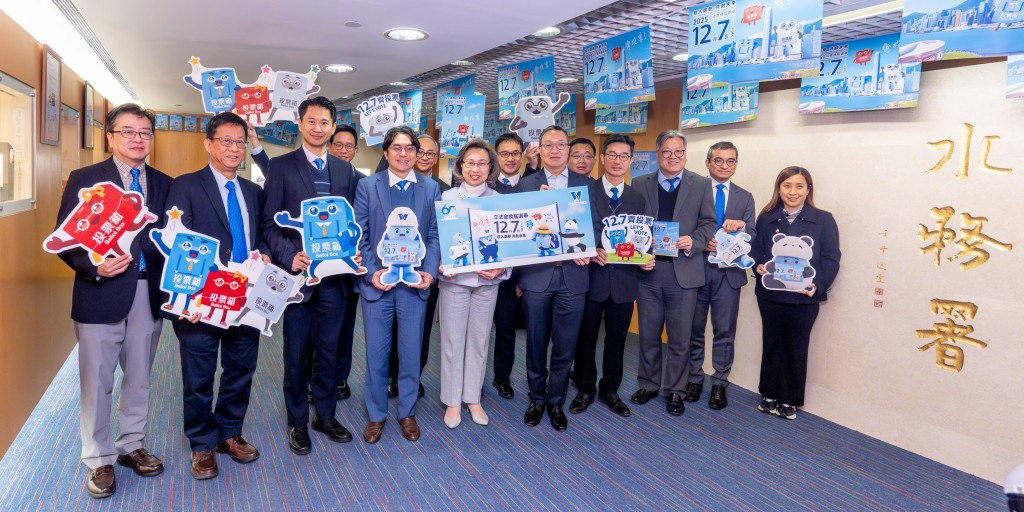 林定國與楊何蓓茵走訪創新科技署和水務署位於灣仔入境事務大樓的辦公室。林定國FB圖片 林定國與楊何蓓茵走訪創新科技署和水務署位於灣仔入境事務大樓的辦公室。林定國FB圖片