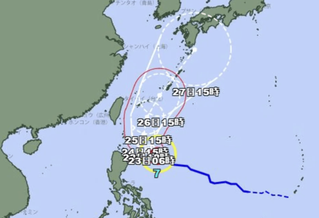 日本气象厅发表米克拉最新路径预测。