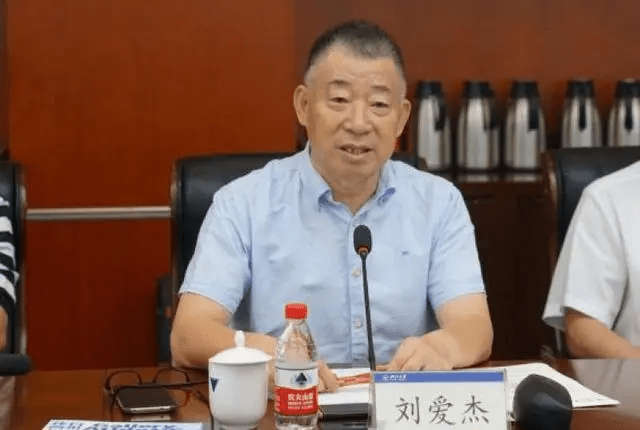中國賽艇協會原主席劉愛傑已落馬。