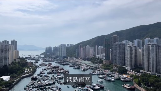 袁嘉敏新居景觀一流。 袁嘉敏新居景觀一流。