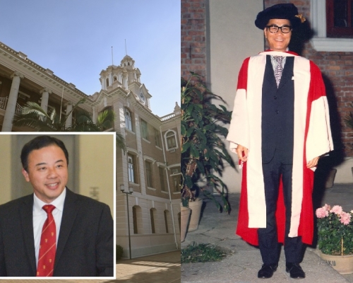 港大校長張翔(小圖)感謝校友鍾士元多年來對母校的支持和貢獻。資料圖片/ 港大提供