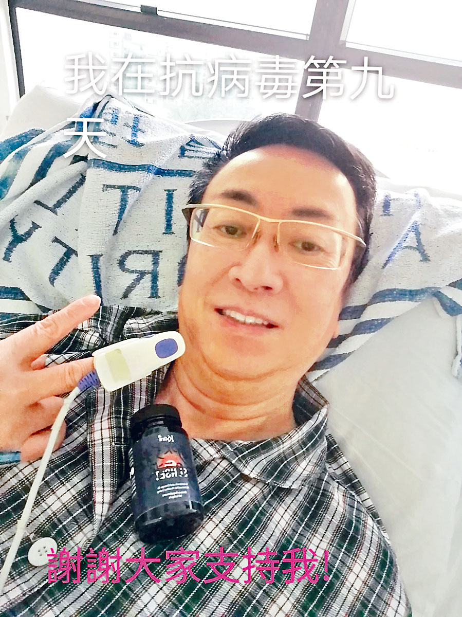 劉少君出院有望,不禁露出笑容。