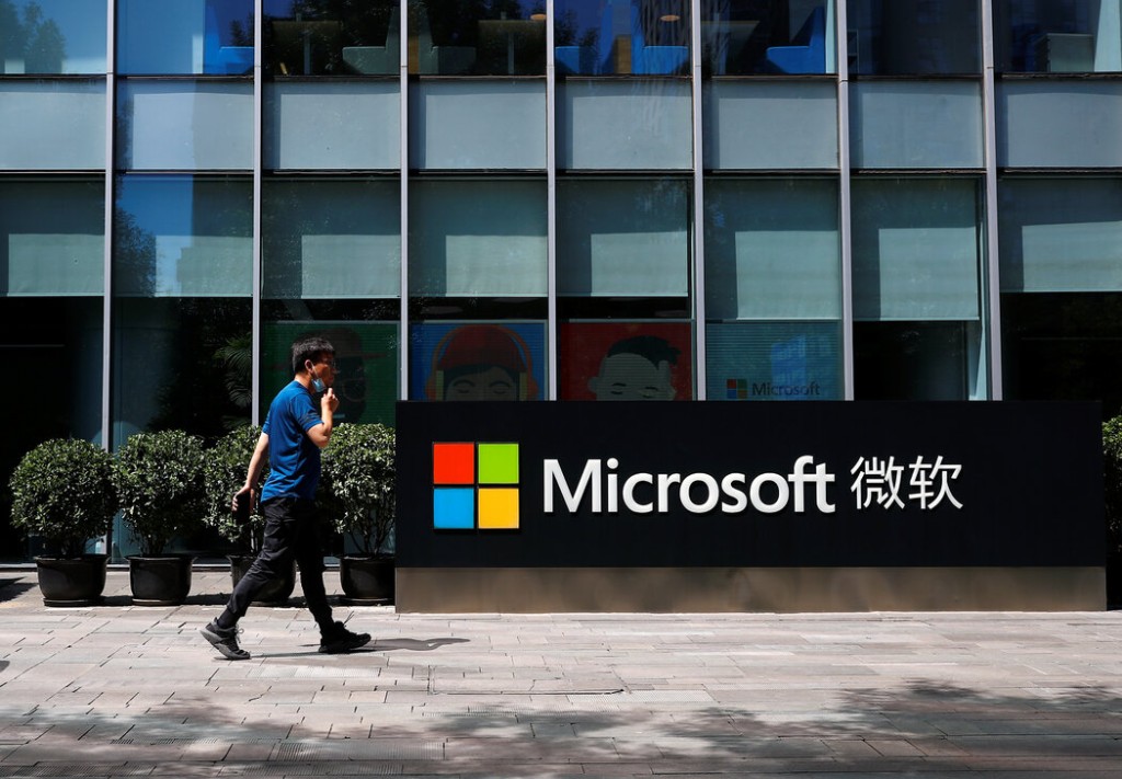 美國微軟的電腦軟件目前仍在中國內地普遍使用。