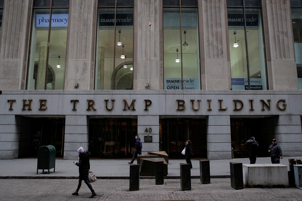 特朗普大楼避过资产遭纽约州扣押。路透社