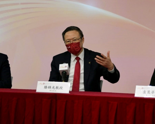 理大校長滕錦光。