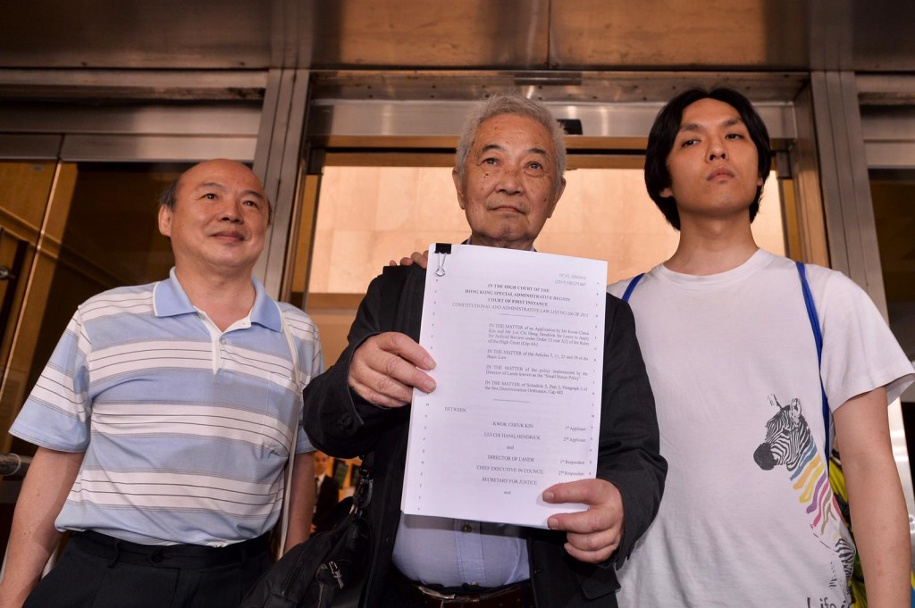 郭卓堅獲裁定部份勝訴。