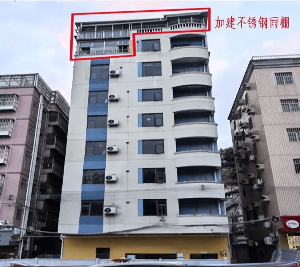 涉事建築外觀。