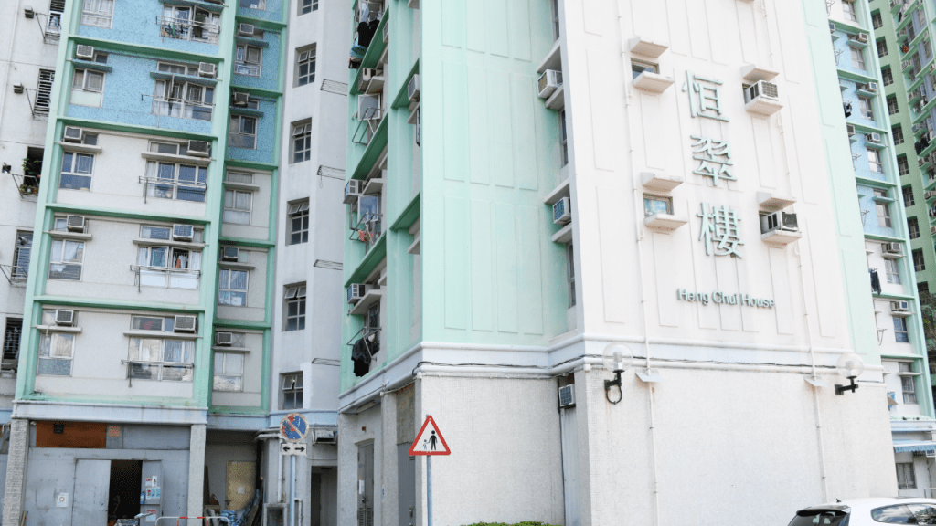 元朗天恒邨恒翠樓圍封強檢。資料圖片