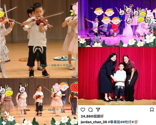 Jasper這幼稚園畢業表演照太可愛。