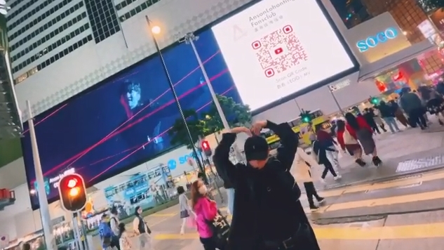 又送上大心心多謝每次都落力支持嘅Fans。