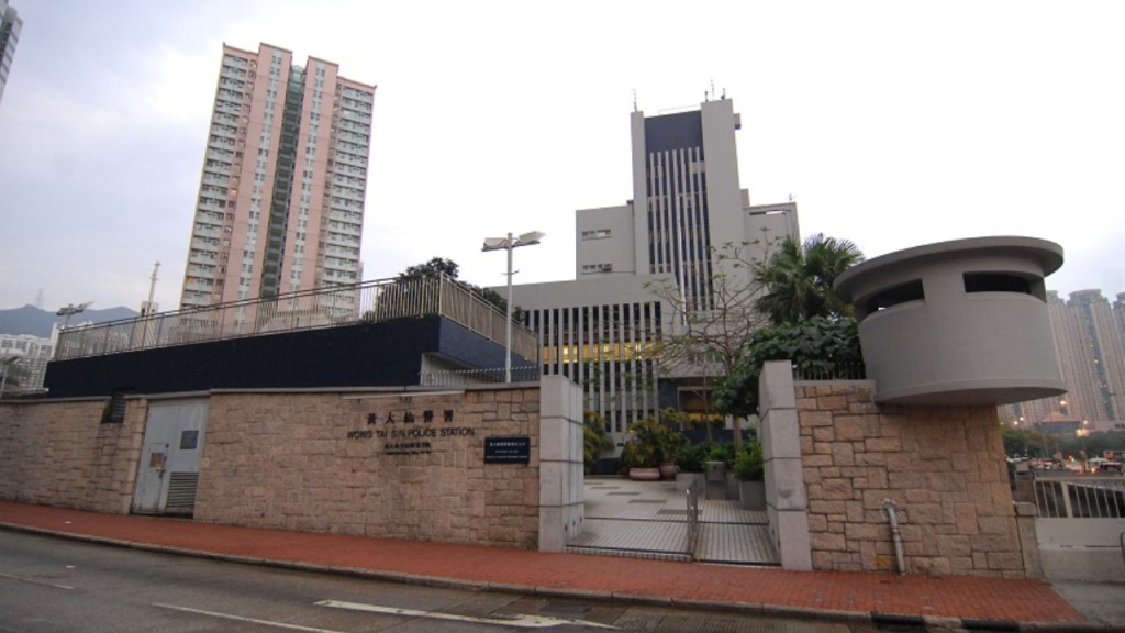 黃大仙45歲女子遇感情糾紛 40歲前男友涉恐嚇襲擊被捕。資料圖片